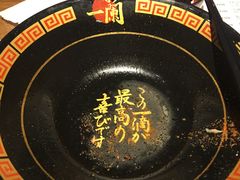 -一兰拉面(千叶店（C-one内）)