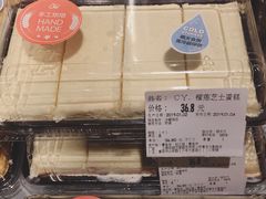 榴莲芝士-欧式面包坊(青岛万象城店)