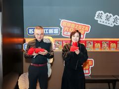 -苏帮袁Sue Cuisine(将台店)