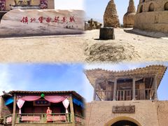 -镇北堡西部影城