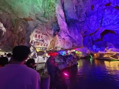 -星湖旅游景区七星岩