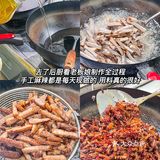 湘潭人民也太会吃了‼️被这家手工麻辣香迷糊了