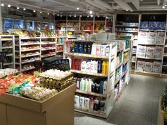 -一亩鲜生(凤屿店)