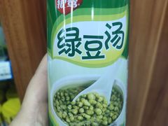 -楠铭果超市(绿地缤纷广场店)