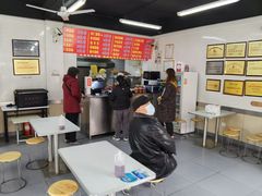 -劈柴院锅贴(沈阳路店)