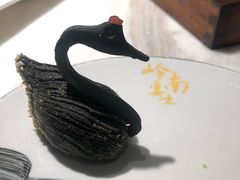 -岭南真味·匠心粤菜(K11店)