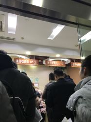 -映山河妇产儿童医院