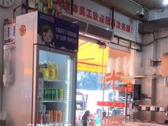 -津品味小吃(大学湾店)