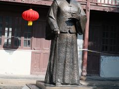 -张謇纪念馆