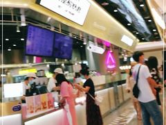 -我是酸奶君(壹方城店)