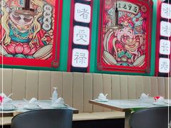 -五个福粤菜小馆(万泰汇购物中心店)