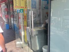 -胖子煎饼店(钦州南路店)