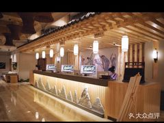 -青水瓦台汤泉(新华店)