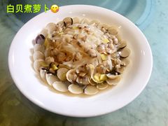 -星湖愉景酒家