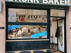 门面-DRUNK BAKER(上海陕康里店)