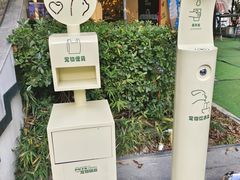 -瑞虹新天地月亮湾