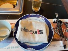 -大隐·成都火锅Bistro(合生麒麟新天地店)