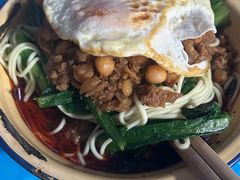 -温馨缘面庄(总店)