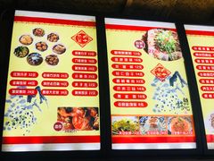 菜单-关中老碗(建工路店)