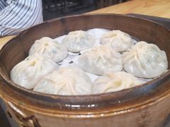 -鑫旺旺汤包(总店)