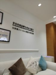 -HEYAN长风荷妍专业脱毛美肤
