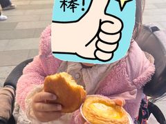 -朱記糯米蛋糕(千川百货店)