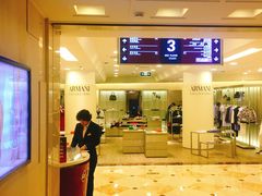 -燕莎友谊商城(亮马桥店)