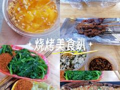 -贵阳市省府路小学