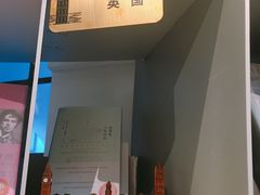 -思南书局·诗歌店