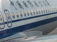 -丽江三义国际机场