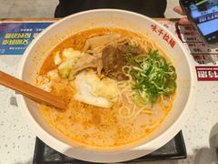 -味千拉面(光启城时尚购物中心店)