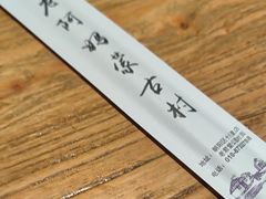 -老阿妈蒙古村·蒙古包·草原文化·歌舞表演(老君堂店)