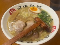 -日出拉面(望京店)