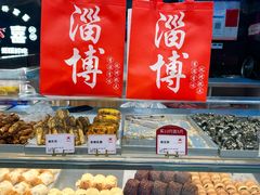-宫喜糕点(共青团路店)