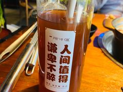 牛牛酸角-原牛道·潮汕围炉火锅(讯美店)