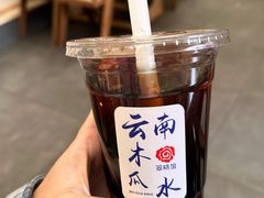 -翠湖里(翠湖南路店)