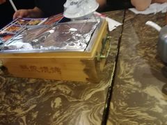 -熙成烧烤·三十三年(开发区店)