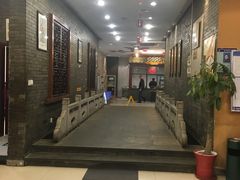 -禧福楼·十五年老店(科技城店)