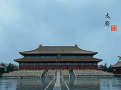 -北京市劳动人民文化宫(太庙)