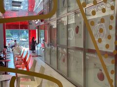 -苏阁鲜果茶(虎门君乐汇店)