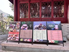 -韬光茶庵