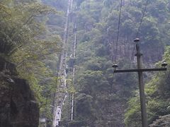 -广东大峡谷