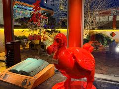 -1949-全鸭季(金宝街店)