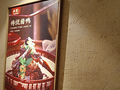 -乡里八闽·福州乡土菜(火车北站店)