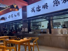 -雷子烧烤(第五大道店)