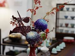 -Ginger(兴国路店)
