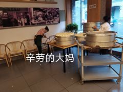 -盘飧市(春熙路店)