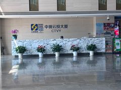 -天幕新彩云国际影城(激光巨幕店)