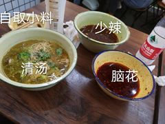 -脑馋粉儿(三里屯店)