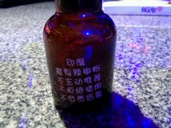 -蛙来哒(万豪城市广场黑金冠店)